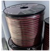 CABLE AUDIO BLINDE 2X1MM PHONIC 014829